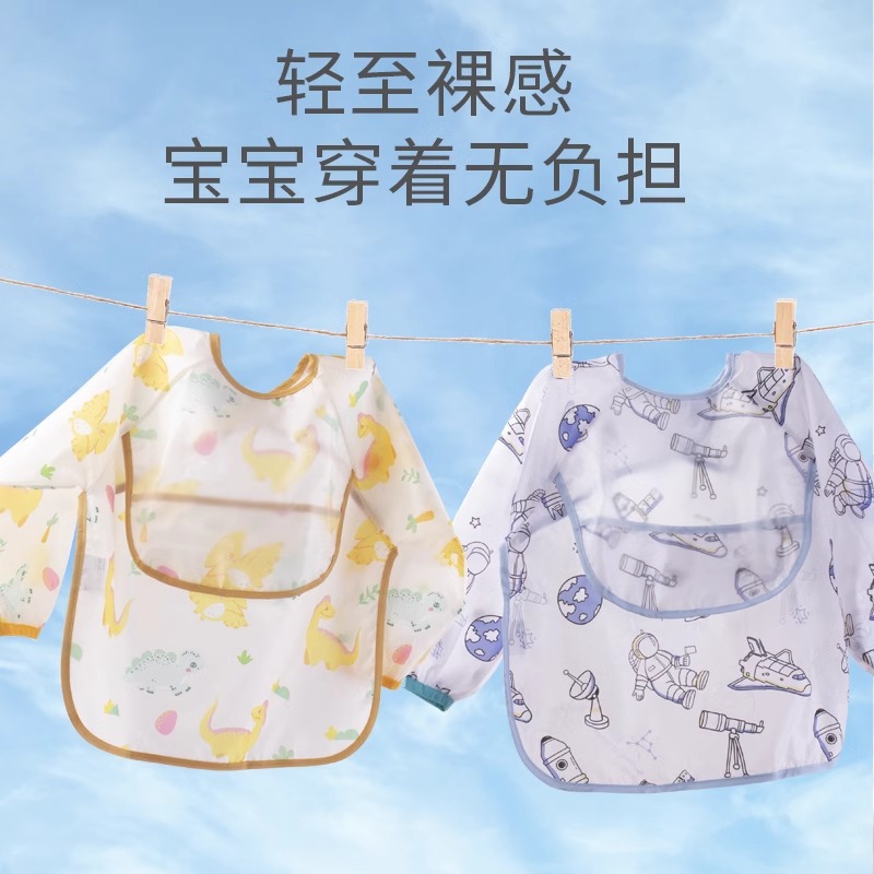 Baby smock bib children's baby girl Q baby eating baby food meal pocket anti-dirty waterproof apron autumn and winter