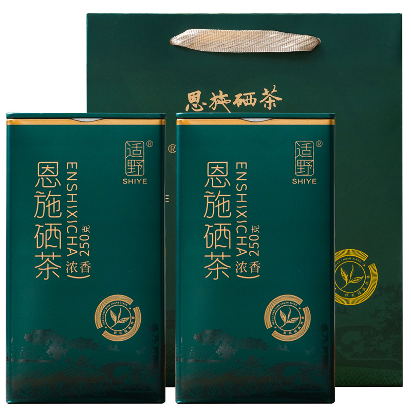适野恩施硒茶特级2025新春茶正宗恩施高山云雾绿茶500g日照充足,淘宝优惠券,粉丝福利购,淘宝优惠卷