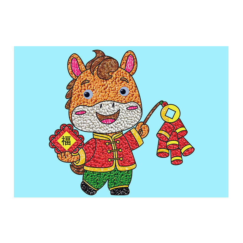 马年春节元旦五谷杂粮豆子粘贴画亲子手工diy材料种子装饰画新年,淘宝优惠券,粉丝福利购,淘宝优惠卷