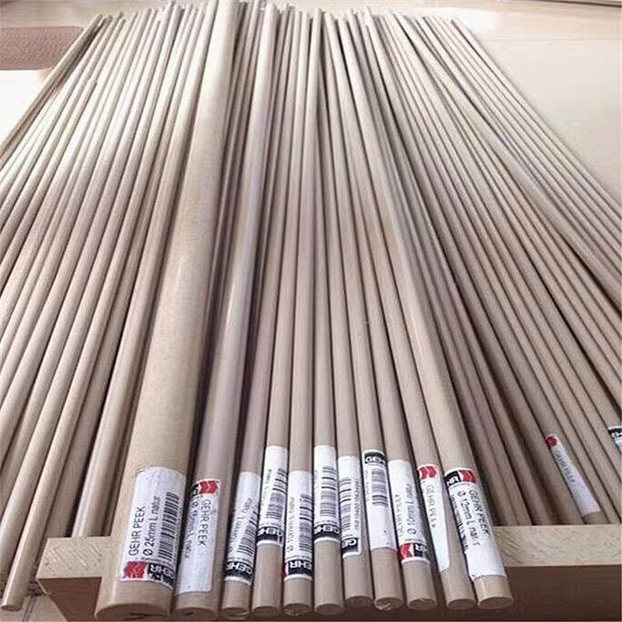 .进口本色peek板 黑色防静电peek棒加纤pps棒导电pei板CA-30 CF-,淘宝优惠券,粉丝福利购,淘宝优惠卷