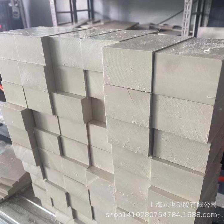 厂家直销PEEK板材防静电聚醚醚酮PEEK板加纤GF30碳纤维增强PEEK棒,淘宝优惠券,粉丝福利购,淘宝优惠卷