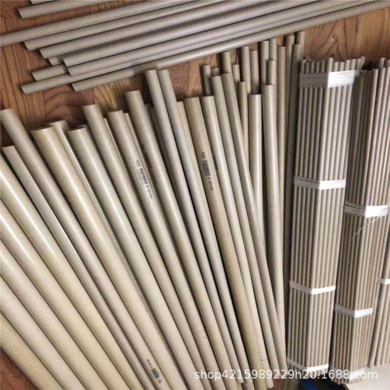 .德国peek板黑色防静电peek棒聚醚醚铜PPS板本色PEEK全新料PPS零,淘宝优惠券,粉丝福利购,淘宝优惠卷