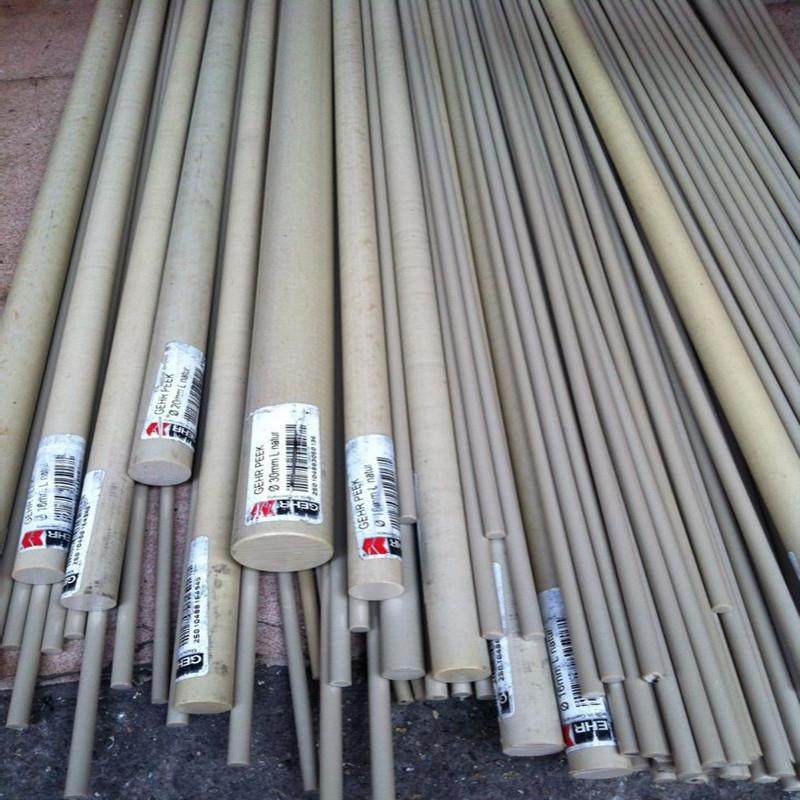 .进口本色peek板黑色聚醚醚酮棒 聚苯硫醚棒加纤PPS棒零切来图加,淘宝优惠券,粉丝福利购,淘宝优惠卷