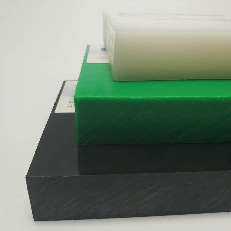 .白耐磨UPE板材厚板超高分子聚乙烯板UHMW-PE棒黑蓝绿黄红色HDPE,淘宝优惠券,粉丝福利购,淘宝优惠卷