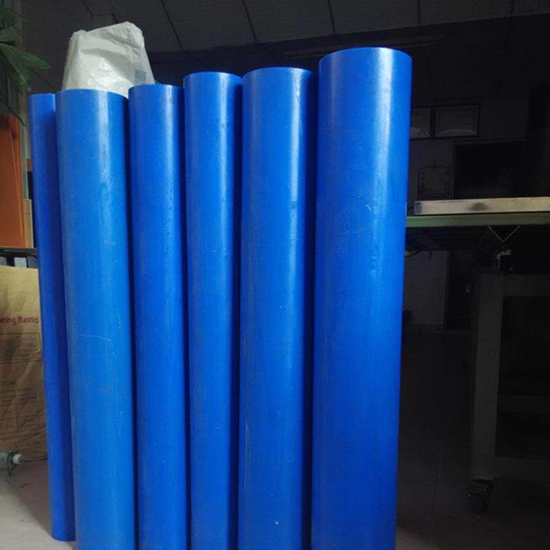 .黑色防静电尼龙棒导电PA板 红黄蓝绿白 色 MC901高分子UPE棒 零,淘宝优惠券,粉丝福利购,淘宝优惠卷