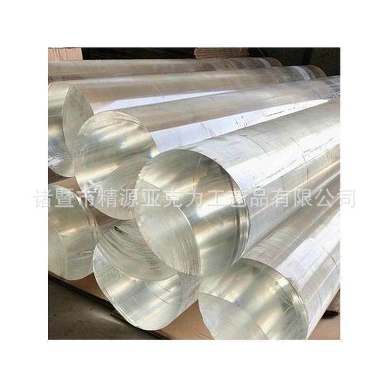 .发光亚克力棒PMMA亚克力棒防静电亚克力棒详询客服销售,淘宝优惠券,粉丝福利购,淘宝优惠卷