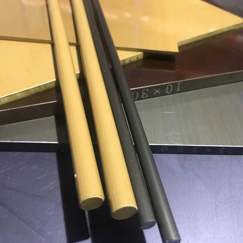 .厂家黄褐色4203-PAI棒黑色聚苯并咪唑板耐高温PBI板耐磨PBI棒 - 图2