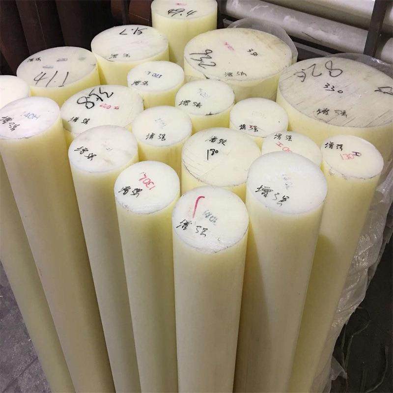 .白色尼龙板 黑色尼龙棒 赛钢板 红色蓝色POM板 黑色PE棒 加工定,淘宝优惠券,粉丝福利购,淘宝优惠卷