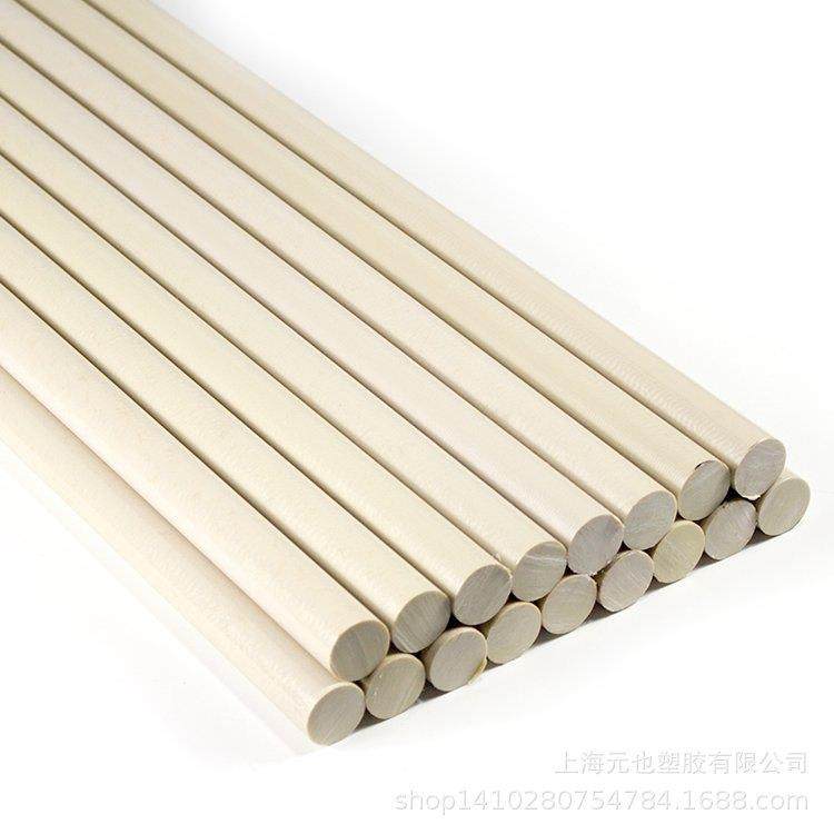 厂家直销PEEK板材防静电聚醚醚酮PEEK板加纤GF30碳纤维增强PEEK棒,淘宝优惠券,粉丝福利购,淘宝优惠卷