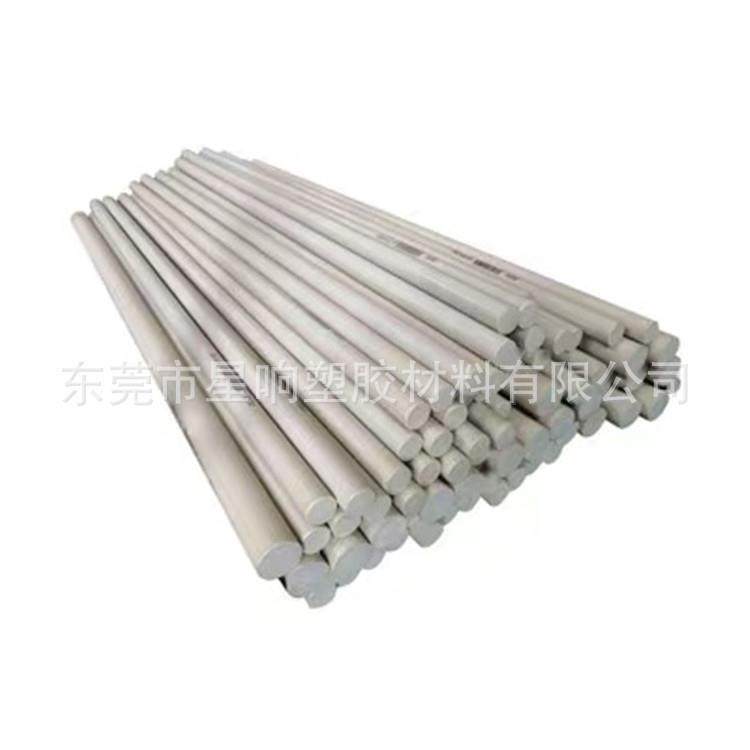 .供应德国盖尔黑色PEEK板 杜邦450G聚醚醚酮棒 高温PEEK塑料板,淘宝优惠券,粉丝福利购,淘宝优惠卷