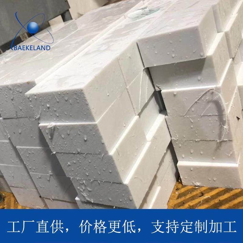 .米黄色ABS板耐磨白色阻燃ABS板黑色ABS工程塑料板材实心圆棒零切,淘宝优惠券,粉丝福利购,淘宝优惠卷