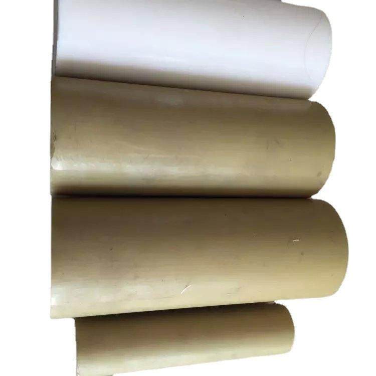 .加玻纤PEI板 鸡蛋黄PEI板 PEI+GF40棒 透明PEI板 琥珀色PEI板,淘宝优惠券,粉丝福利购,淘宝优惠卷