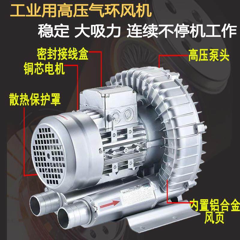 工厂源头工业吸尘器气环风机反吹清灰干湿两用吸尘吸水机车间用,淘宝优惠券,粉丝福利购,淘宝优惠卷