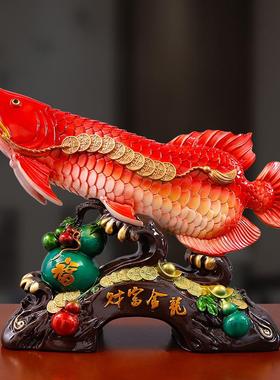 中式金龙鱼摆件客厅装饰品水琉璃工艺品创意摆设店铺开张开业礼品