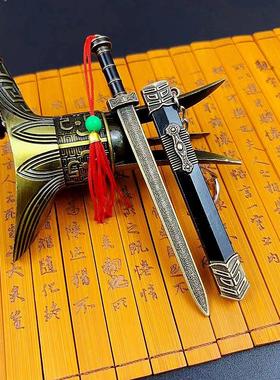 剑小型迷你越王勾践剑唐横刀古风小剑袖珍合金玩具挂件微型刀宝剑
