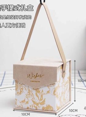 十日终焉氛围感小夜灯周边吧唧卧室床头桌面发光纪念品礼物送朋友