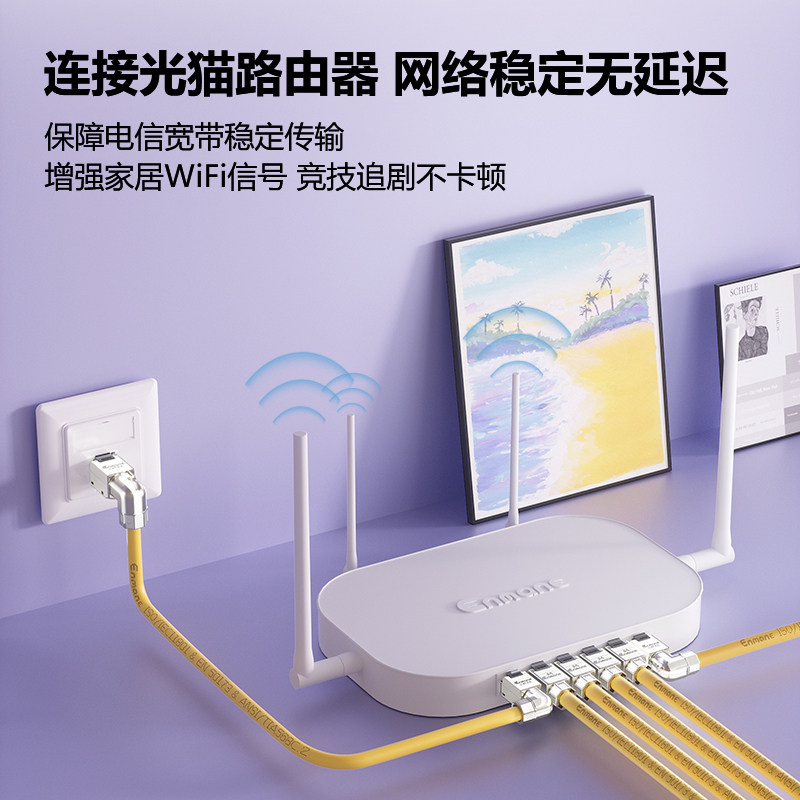 图4