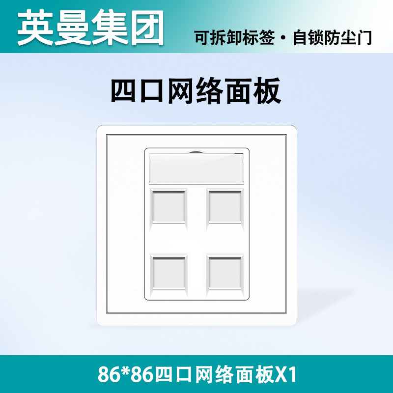 图4