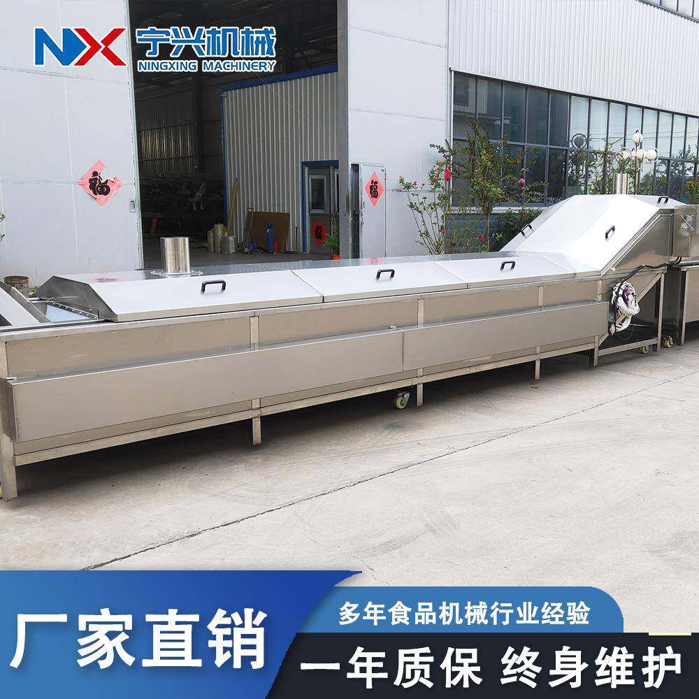 连续式沙棘汁豆奶低温杀菌设备水浴式即食海带巴氏杀菌机,淘宝优惠券,粉丝福利购,淘宝优惠卷