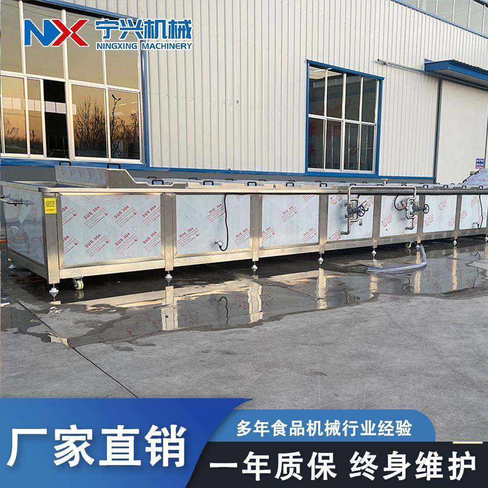 连续式沙棘汁豆奶低温杀菌设备水浴式即食海带巴氏杀菌机,淘宝优惠券,粉丝福利购,淘宝优惠卷