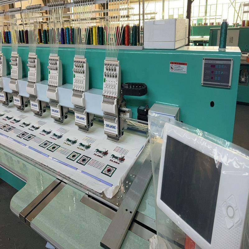 全自动ZDJS912电脑绣花机全自动电脑绣花机帽子绣花机logo刺绣,淘宝优惠券,粉丝福利购,淘宝优惠卷