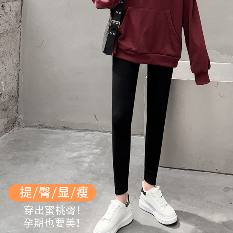 打底裤光腿神器女秋冬加绒灰色连裤袜竖条螺纹加厚保暖裤外穿显瘦 - 图1