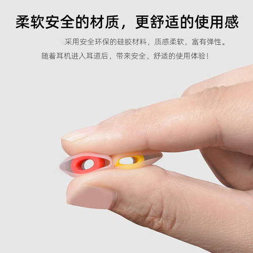 AET07耳机塞适用兴戈EW100SIMGOT入耳式耳塞ew200/500耳帽洛神em2r/6L圈铁HiFi耳机套ea1000/2000耳冒配件 - 图1