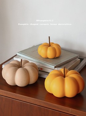 创意奶油风南瓜摆k件家居客厅酒柜电视柜商场店铺办公室桌面装饰