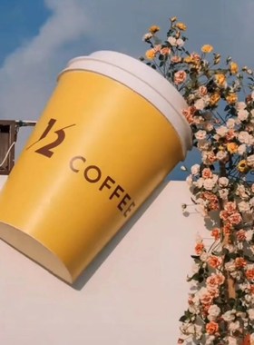 网红奶茶杯咖啡杯模型玻璃钢雕塑咖啡店门口店铺装V饰落地大型摆
