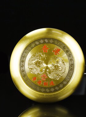 精准感应罗盘 香港商用r铜罗盘师傅专用罗经综合盘 带盖铜盖摆件