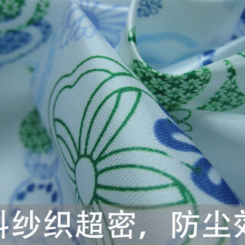 定做简易布衣g柜布套衣橱外罩鞋架套布防水防晒牛津布货架外套订,淘宝优惠券,粉丝福利购,淘宝优惠卷