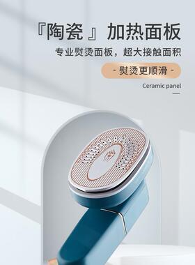 U5手持便携迷你蒸汽刷干烫电熨斗家用挂烫机旅行熨烫机ubbie
