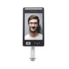 Fingerprint punch card machine, facial recognition fingerprint swipe card attendance, residential office face recognition access control all-in-one machine
