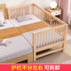 Solid wood beech children's crib with guardrail splicing large bed widened edge bed singles boy girl princess bed