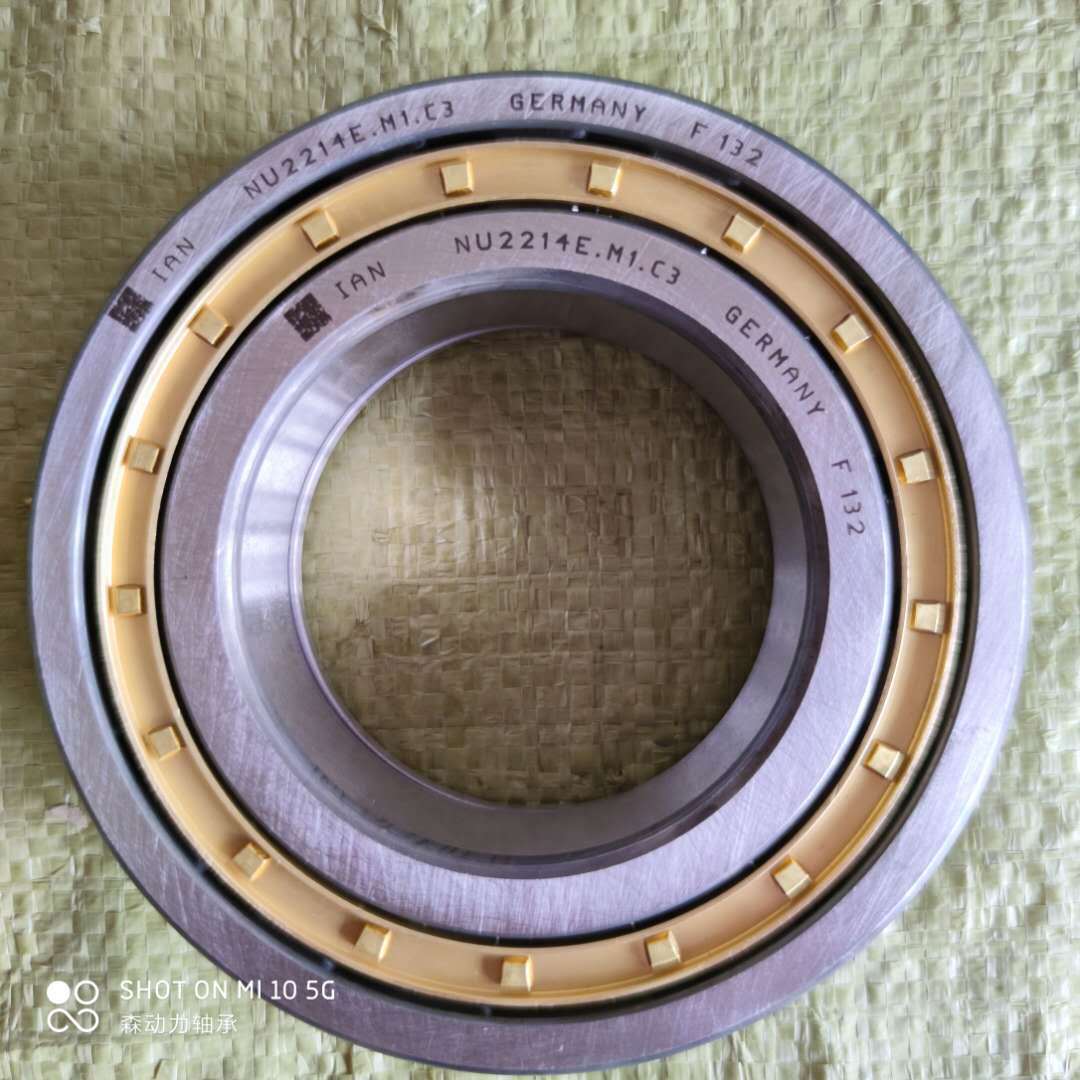 IAN 德国进口轴承 NCF206V NCF207V NCF208V NCF209V NCF210V NCF - 图2