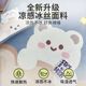 Cool mat summer ice silk bed sheet three-piece set v student dormitory single summer machine wash ice mat can be washed
