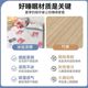 Cool mat summer ice silk bed sheet three-piece set v student dormitory single summer machine wash ice mat can be washed