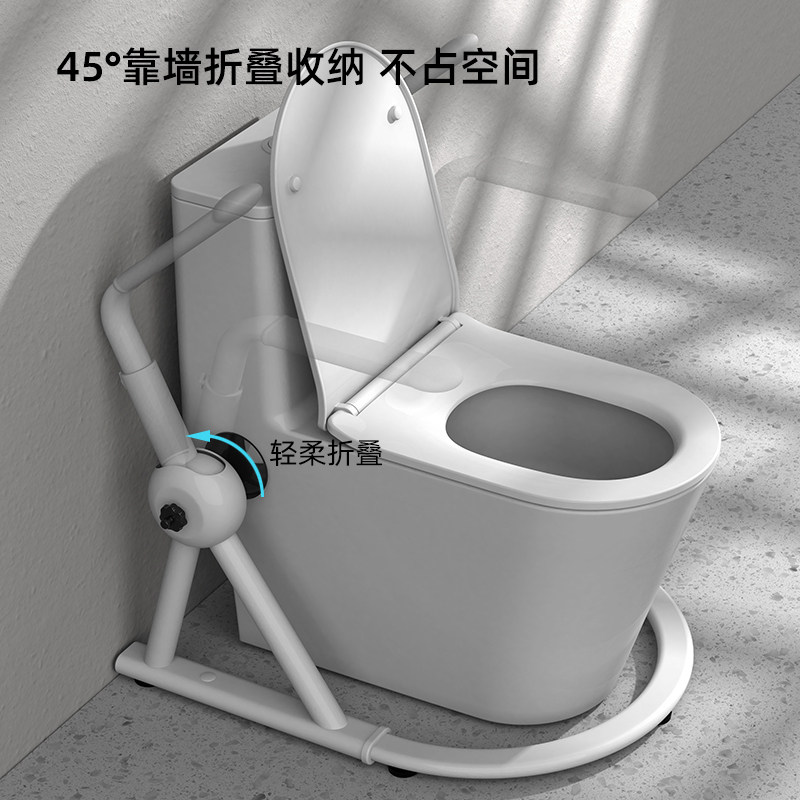 智能马桶扶手卫生间安全老年人厕所辅助器老人专用折叠助力扶手架 间全实拍商品图