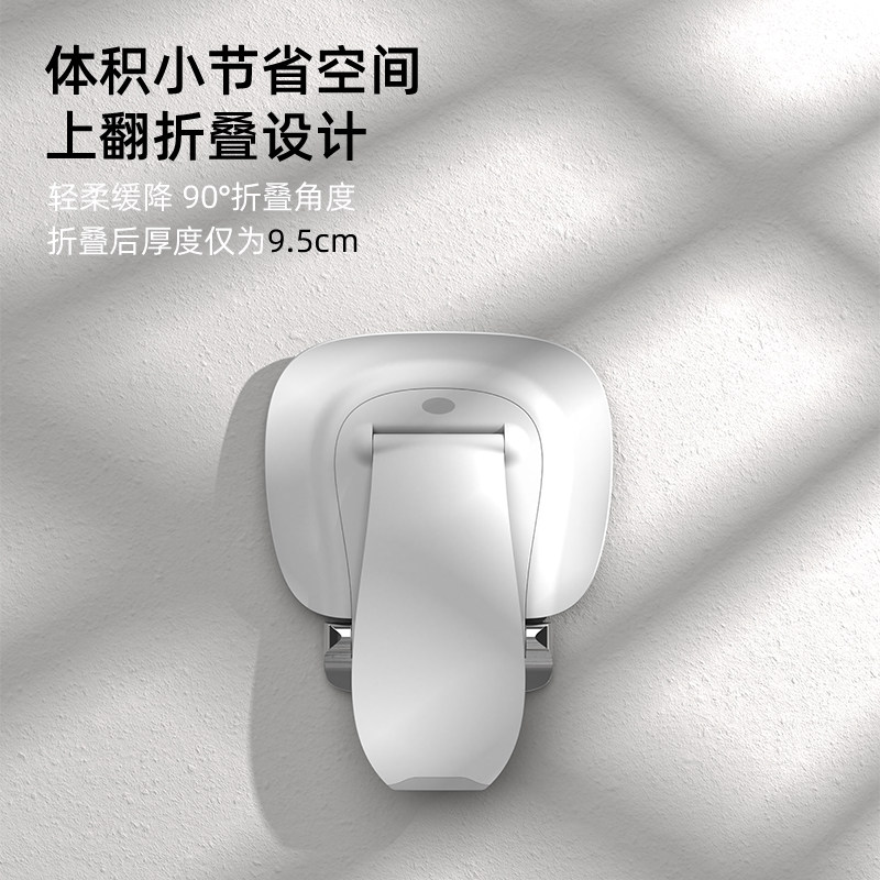 折叠淋浴凳打孔浴室折叠坐凳卫生间折叠椅折叠凳换鞋凳子洗澡椅子,淘宝优惠券,粉丝福利购,淘宝优惠卷