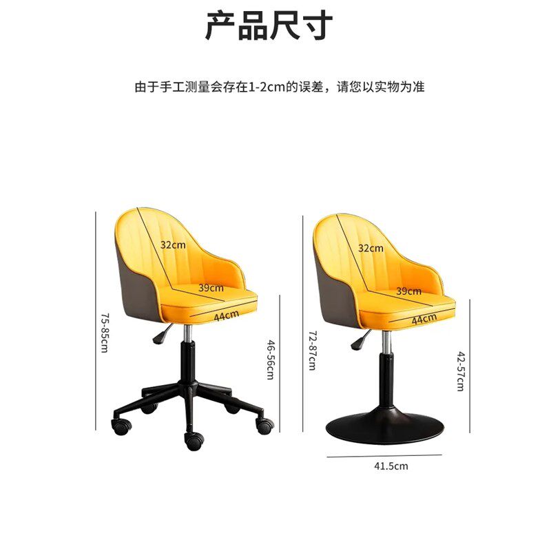 办公椅学生宿舍舒服久坐人体工学习椅靠背卧室书桌椅转椅电脑椅子,淘宝优惠券,粉丝福利购,淘宝优惠卷