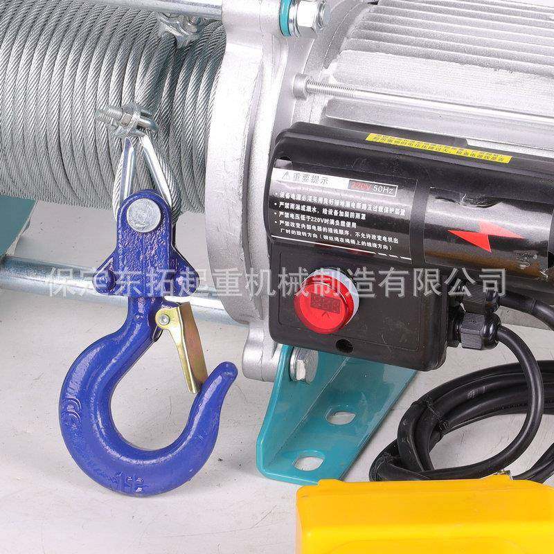 CD-K1多功能铝壳卧式提升机装修上料卷扬机220V家用多功能起重机,淘宝优惠券,粉丝福利购,淘宝优惠卷