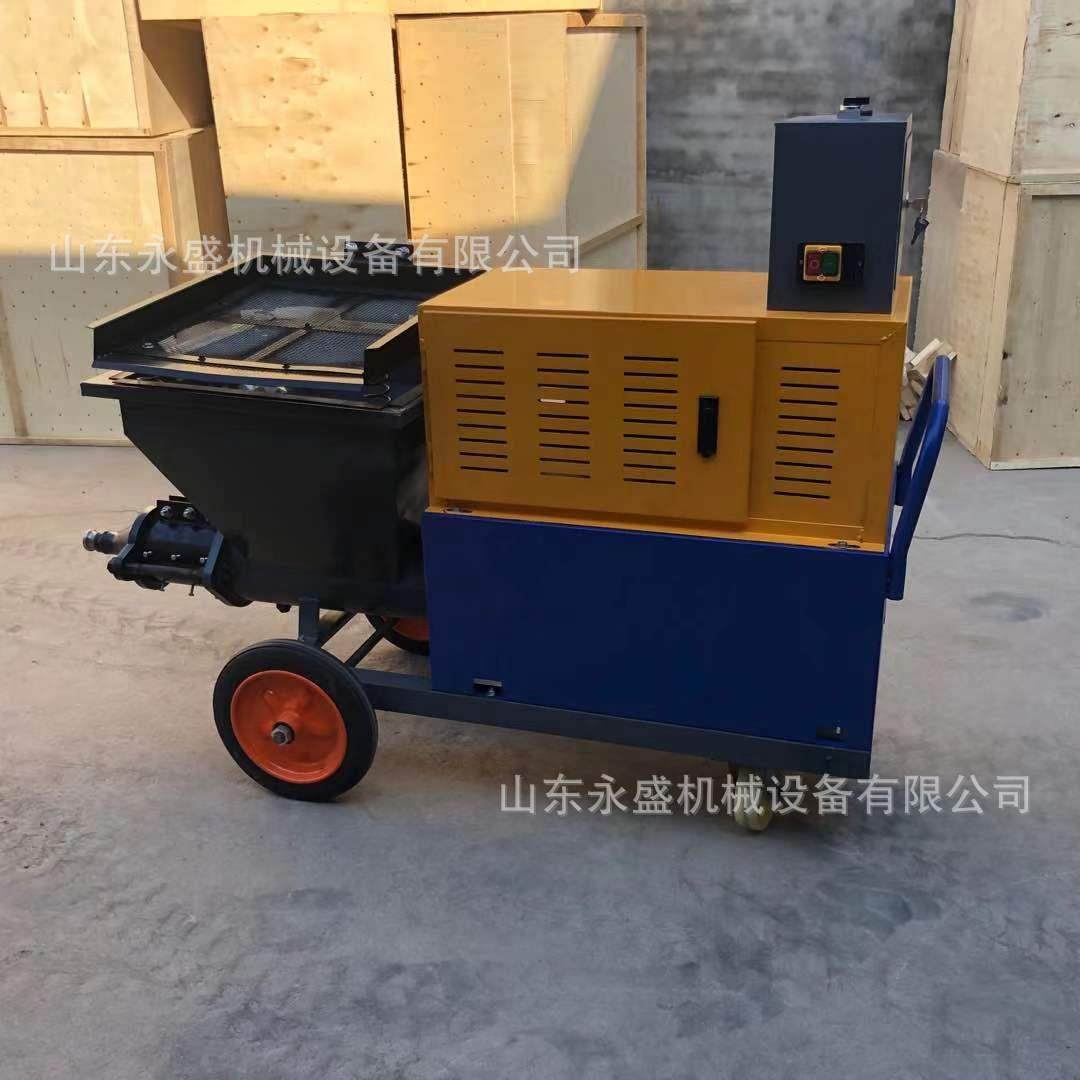 工程建筑护坡涂料511砂浆喷涂机喷浆机水泥石膏内外墙腻子喷涂机,淘宝优惠券,粉丝福利购,淘宝优惠卷