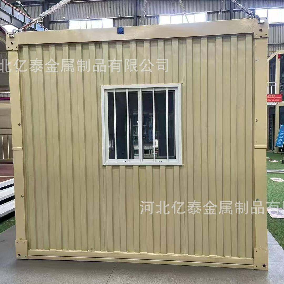 出口大波纹瓦楞折叠集装箱房工地临时移动房户外简易住宿办公室房,淘宝优惠券,粉丝福利购,淘宝优惠卷