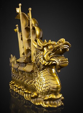 黄铜铜一帆风顺帆k船龙头船摆件家居玄关办公室乔迁店铺开业工艺