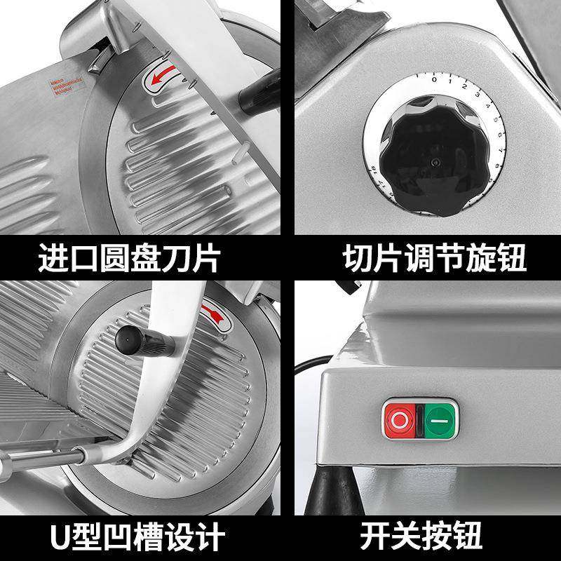 刨肉机商用刨片机切肉片机全自动冻肉肥牛羊肉卷切片机,淘宝优惠券,粉丝福利购,淘宝优惠卷