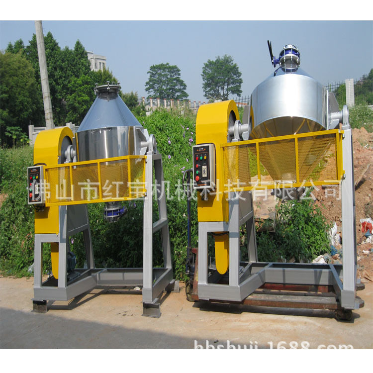 混色机粉体食品颜料树脂化工原料拌料机饲料农染料搅拌机辅机,淘宝优惠券,粉丝福利购,淘宝优惠卷