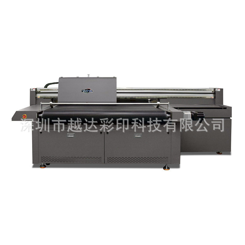 瓦楞纸箱彩色打印机纸飞机纸质包装纸袋纸板四色数码印刷设备,淘宝优惠券,粉丝福利购,淘宝优惠卷