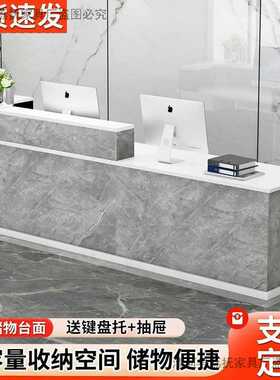 前台收银台接待台超市服装店饭店小型柜台简约现代办公吧台桌
