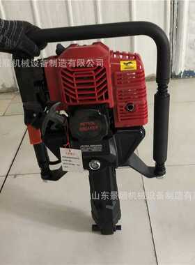 小型汽油取土钻机  单人手持无水冲击式作业 地质勘探土壤取样钻