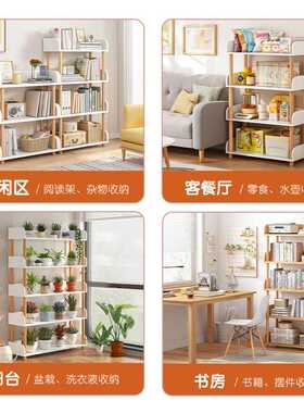 简易书架落地置物架客厅家用柜子储物多层收纳架书本阅读架亚马逊